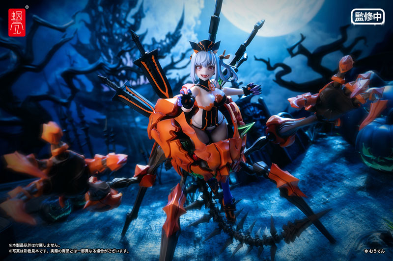 1/12 ����Ų �������� [9���԰��Ϸ�][6975212920337]