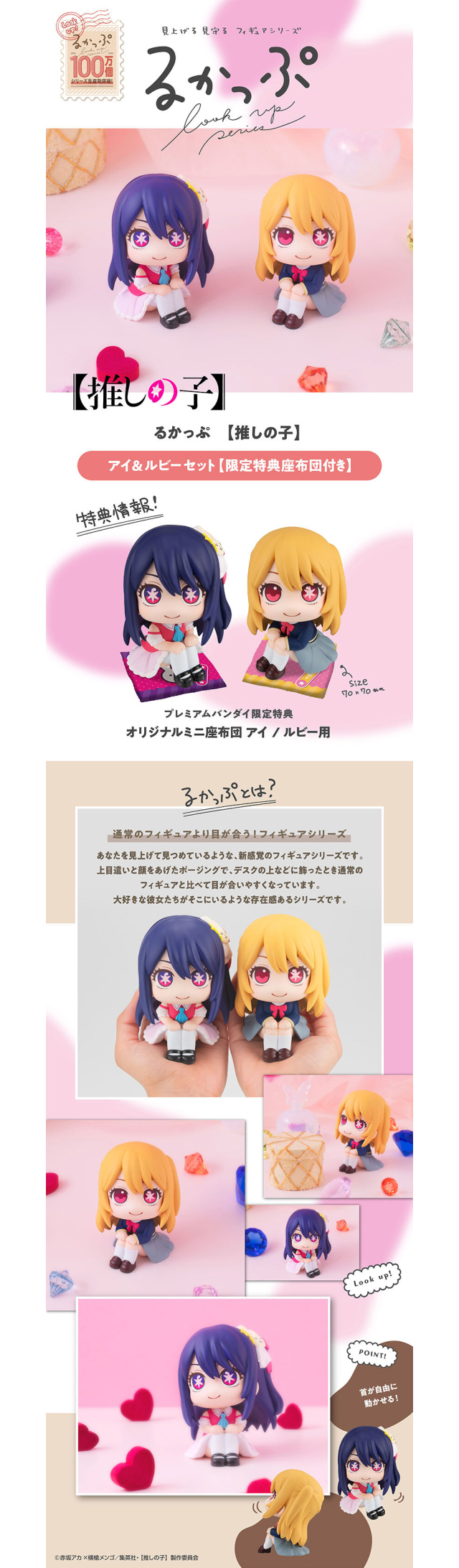 [���] [Ư������] �־��� ���� - ����/��� [4���԰��Ϸ�] [4535123836961]