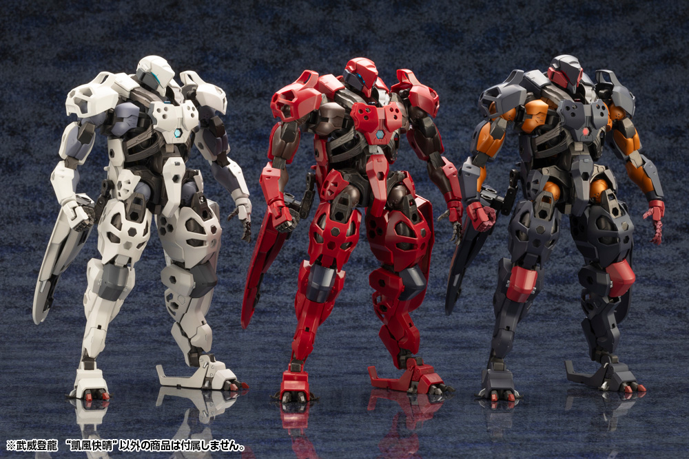 [������] 1/24 �����丣 ��ǳ��û(������ī�̼���) [12���԰��Ϸ�] [4934054052172]