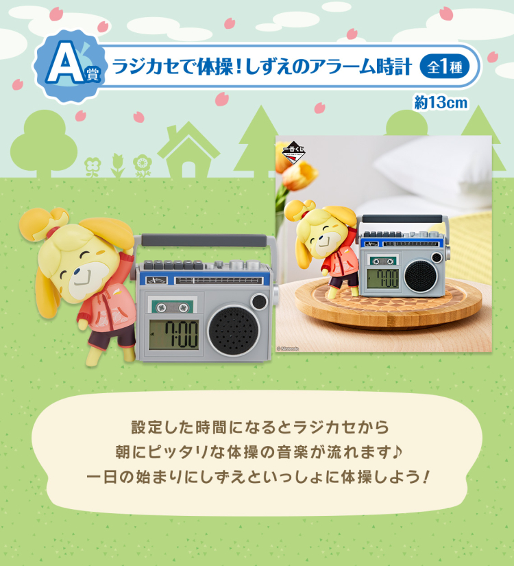 [�ǸſϷ�] [�����߼�] ��ġ������ �𿩺��� ������ �� ���� ���� ���� ����� �Ż�Ȱ [4���԰��Ϸ�]