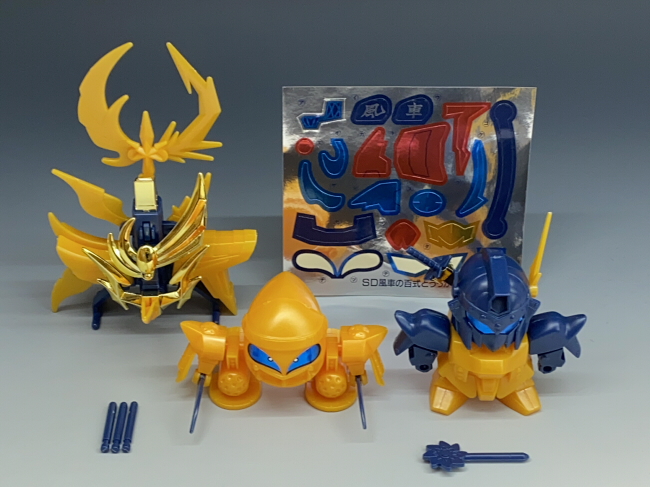 [BB 113] ǳ���� ��İ� ���� �������� [4���԰��Ϸ�] [4573102663344]