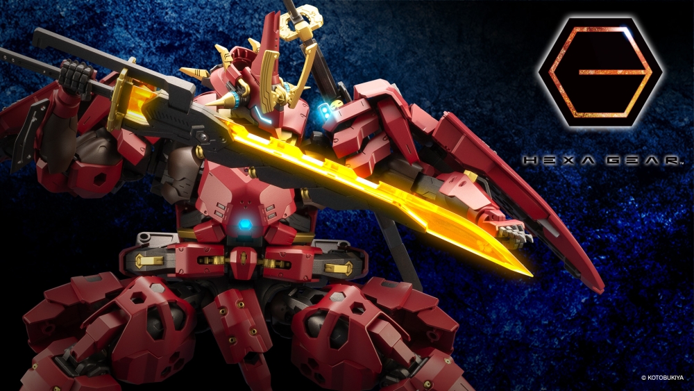 [������] 1/24 �����丣 ��ǳ��û(������ī�̼���) [12���԰��Ϸ�] [4934054052172]