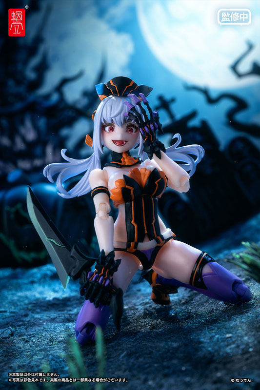 1/12 ����Ų �������� [9���԰��Ϸ�][6975212920337]