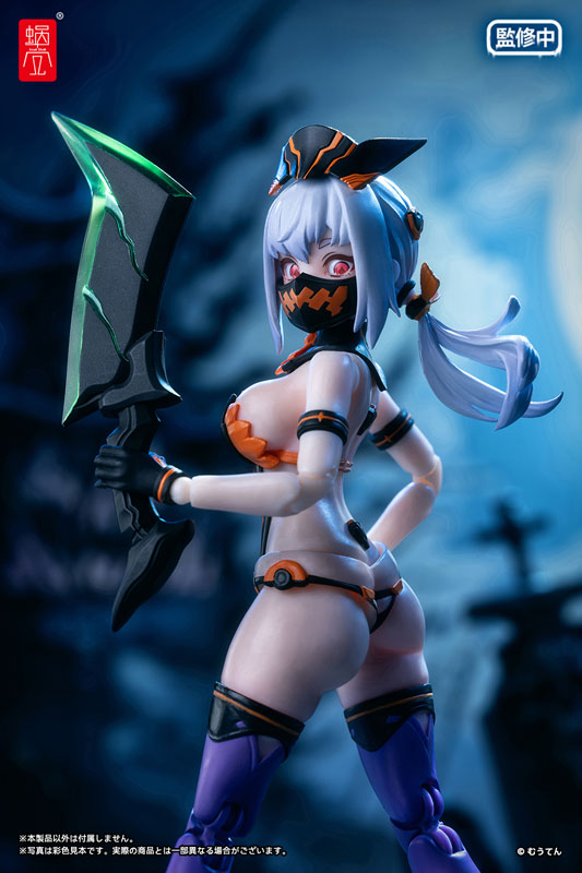 1/12 ����Ų �������� [9���԰��Ϸ�][6975212920337]