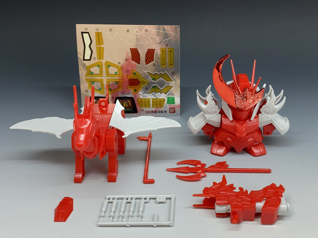 [BB 99] ���� �Ǵ� [4���԰��Ϸ�] [4573102635945]