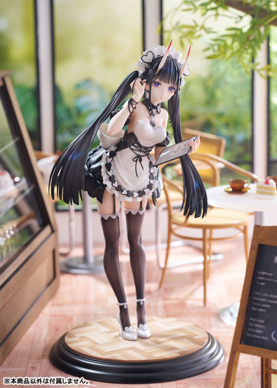  1/7  �����׷� - ��÷� ������ ���� �帱��� [4573571451879]