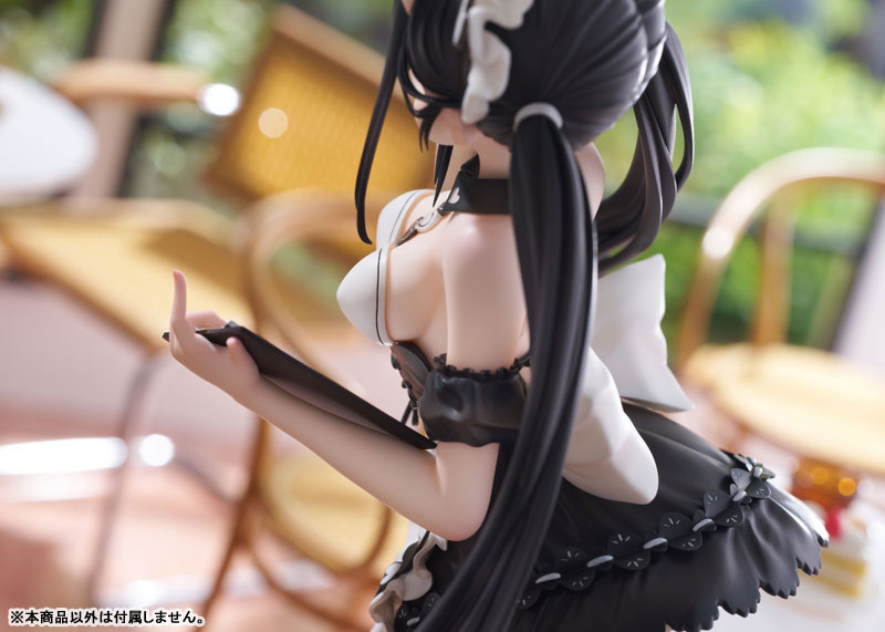  1/7  �����׷� - ��÷� ������ ���� �帱��� [4573571451879]