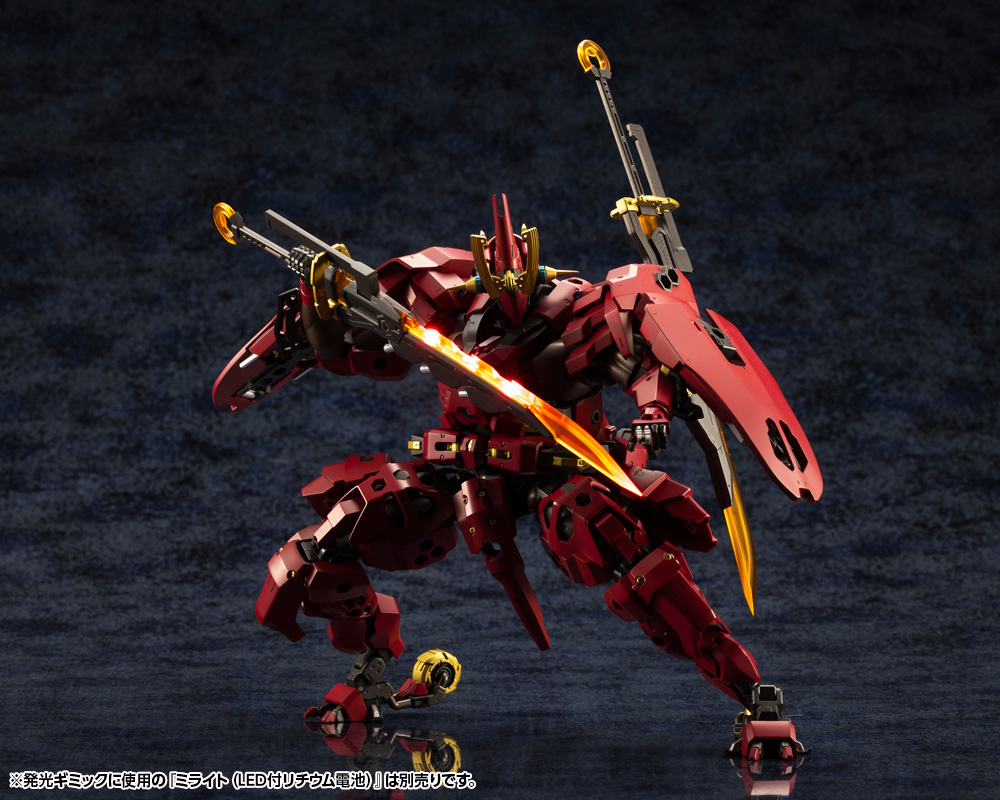 [������] 1/24 �����丣 ��ǳ��û(������ī�̼���) [12���԰��Ϸ�] [4934054052172]