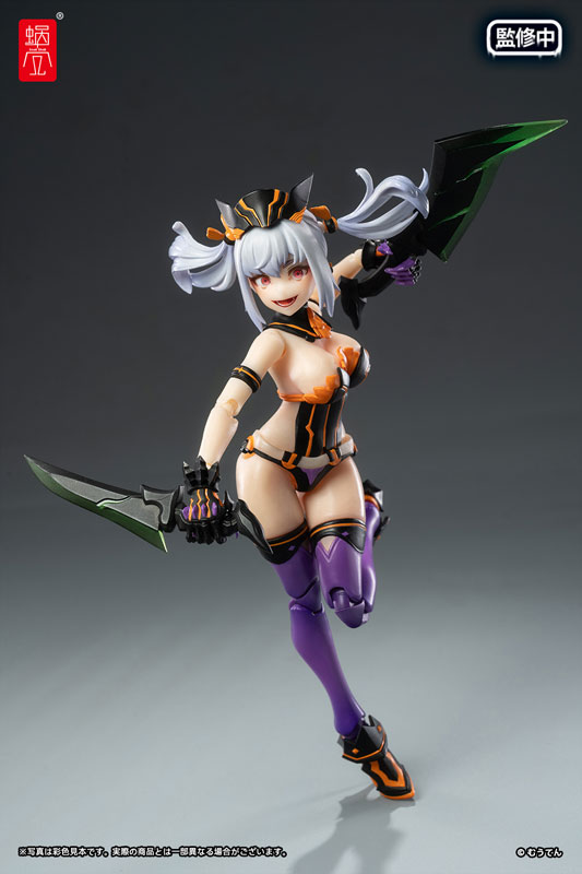 1/12 ����Ų �������� [9���԰��Ϸ�][6975212920337]