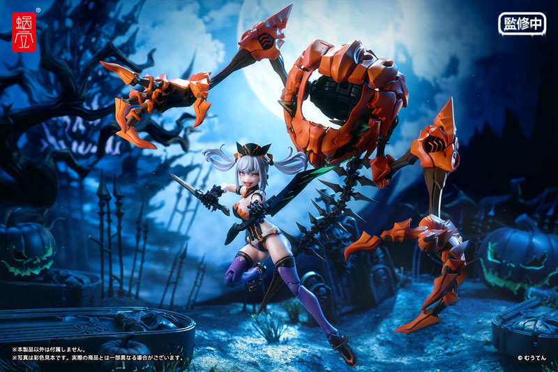 1/12 ����Ų �������� [9���԰��Ϸ�][6975212920337]