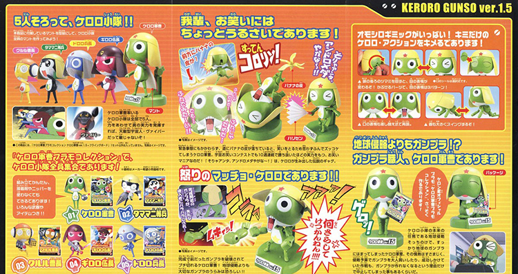 [�ɷη� �߻� ����� �ݷ���] No.06 �ɷη� �߻� Ver.1.5 + �ö��� ���� [2���԰��Ϸ�] [4573102574312]