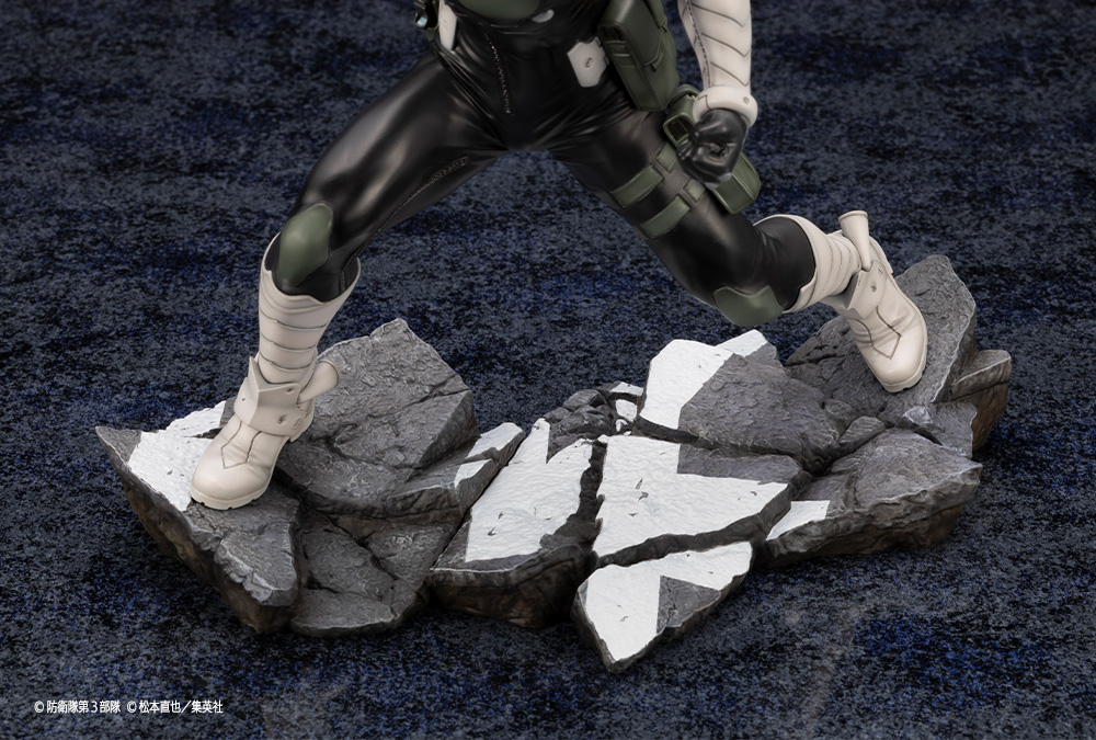 ARTFX J ���� 8ȣ - ����� ī��ī [4934054048823]