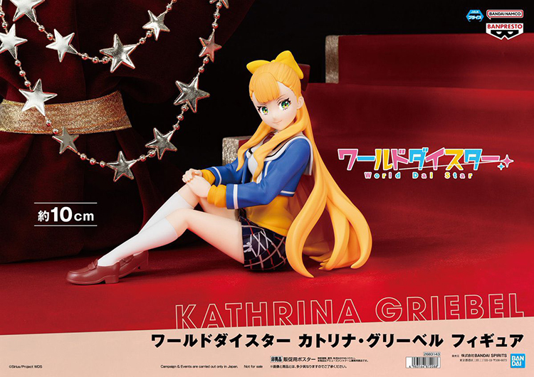 [��ǰ�ǱԾ�] ���� ���� ��Ÿ - īƮ���� �׸��� [4���԰��Ϸ�] [4983164889451]