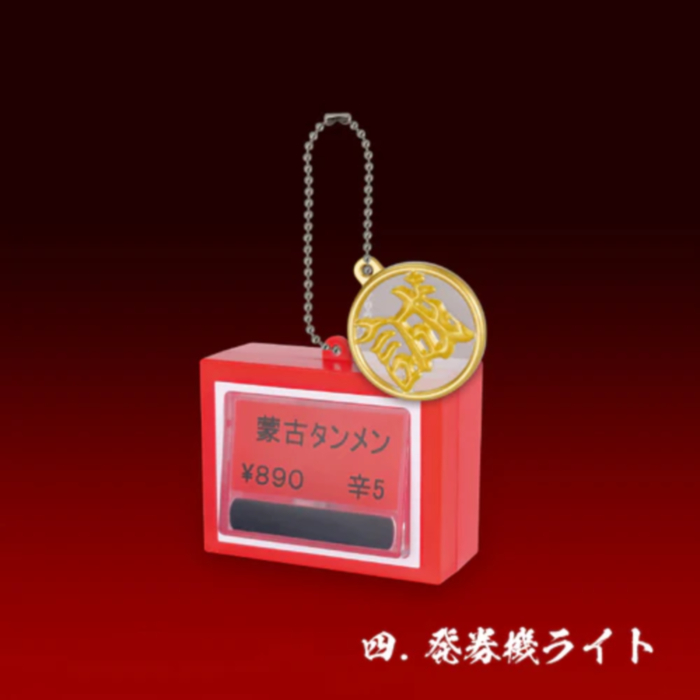 [�����߼�] ����ź�� ��ī���� �̴Ͼ�ó �ݷ���(1�������߼�) [3���԰��Ϸ�] [4573567425433]