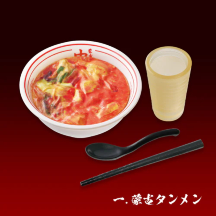 [�����߼�] ����ź�� ��ī���� �̴Ͼ�ó �ݷ���(1�������߼�) [3���԰��Ϸ�] [4573567425433]