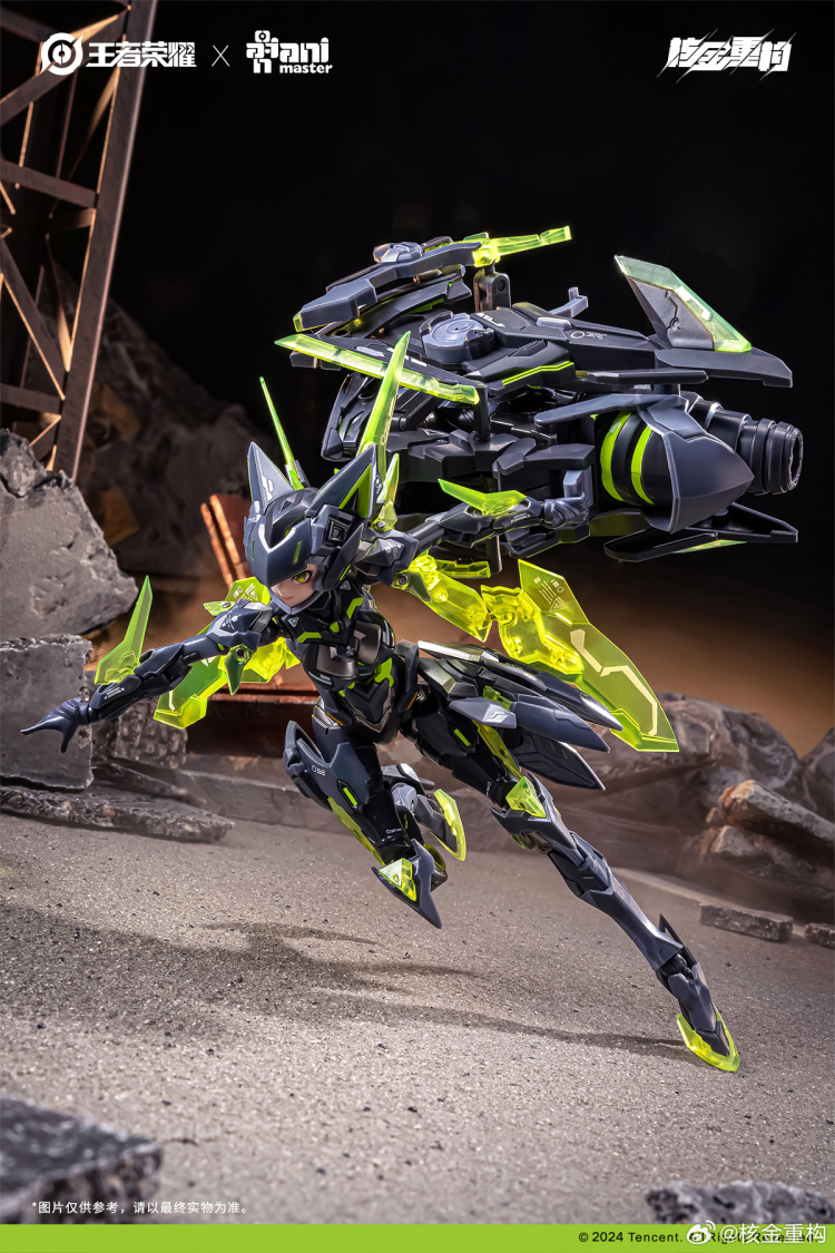 1/12 ���ڿ��� �ջ���x�ҽ����� ��ī [8���԰��Ϸ�][6976881810080]