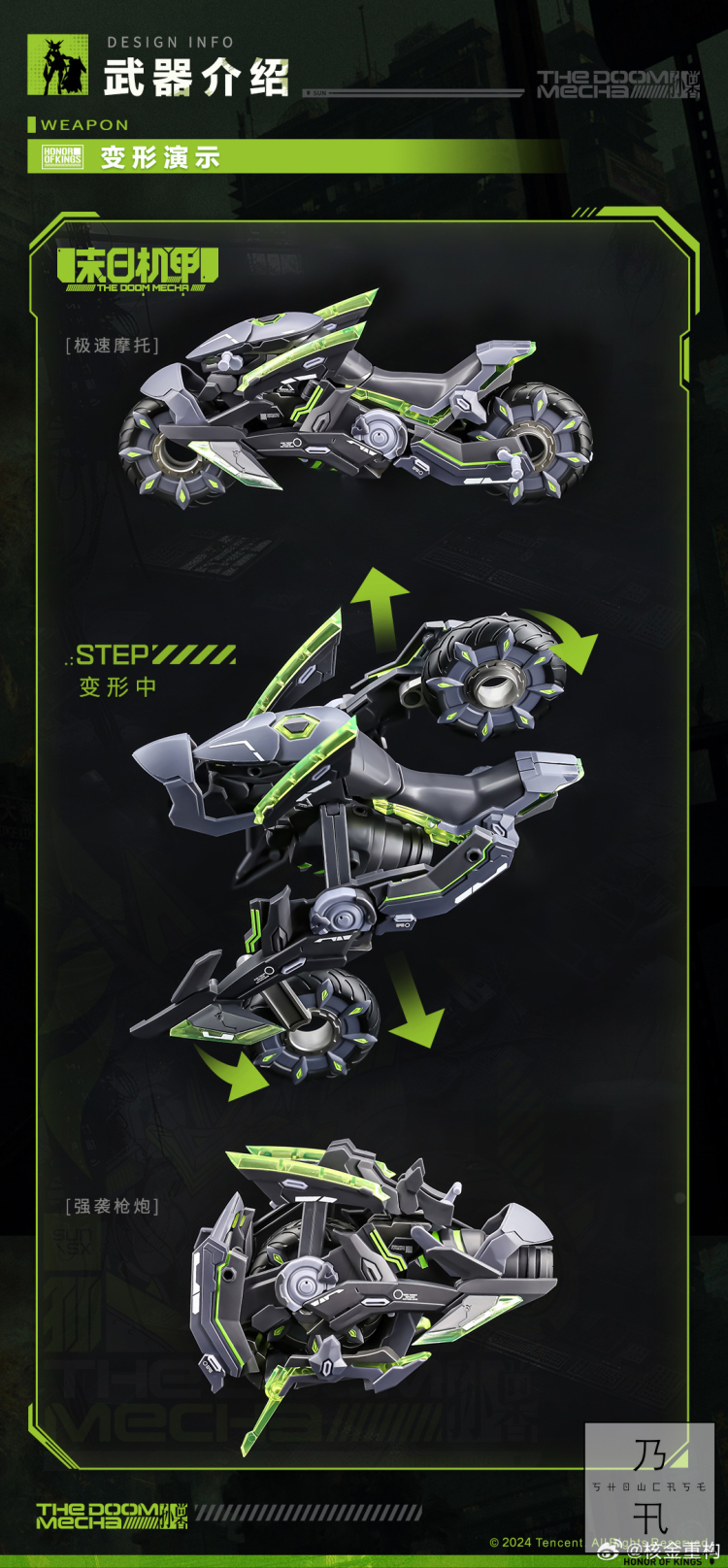 1/12 ���ڿ��� �ջ���x�ҽ����� ��ī [8���԰��Ϸ�][6976881810080]