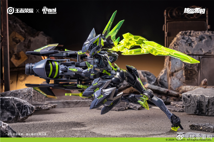 1/12 ���ڿ��� �ջ���x�ҽ����� ��ī [8���԰��Ϸ�][6976881810080]