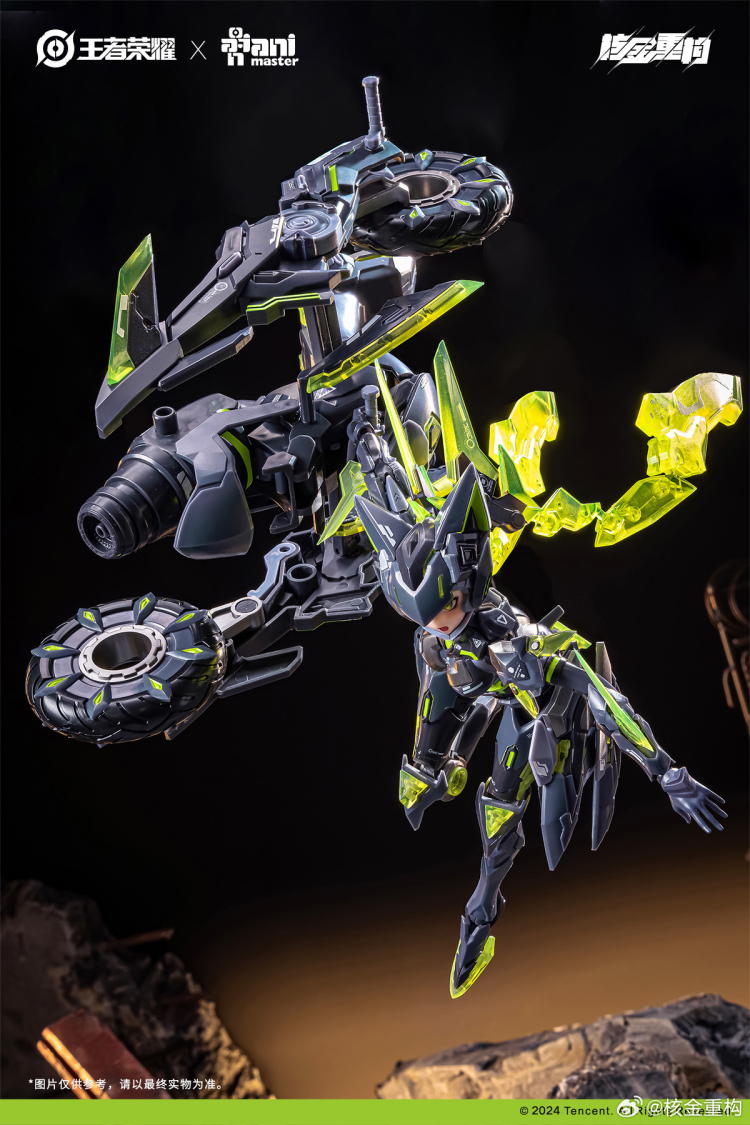 1/12 ���ڿ��� �ջ���x�ҽ����� ��ī [8���԰��Ϸ�][6976881810080]