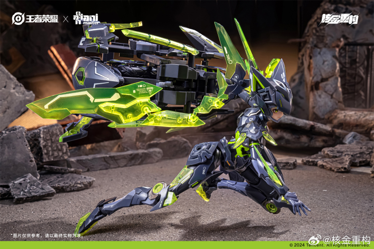 1/12 ���ڿ��� �ջ���x�ҽ����� ��ī [8���԰��Ϸ�][6976881810080]