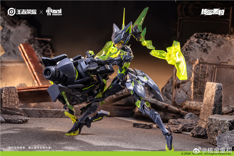 1/12 ���ڿ��� �ջ���x�ҽ����� ��ī [8���԰��Ϸ�][6976881810080]