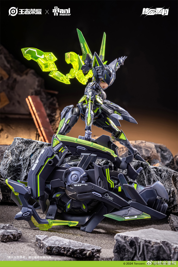 1/12 ���ڿ��� �ջ���x�ҽ����� ��ī [8���԰��Ϸ�][6976881810080]