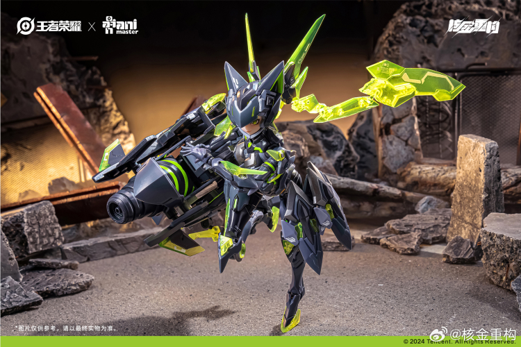 1/12 ���ڿ��� �ջ���x�ҽ����� ��ī [8���԰��Ϸ�][6976881810080]