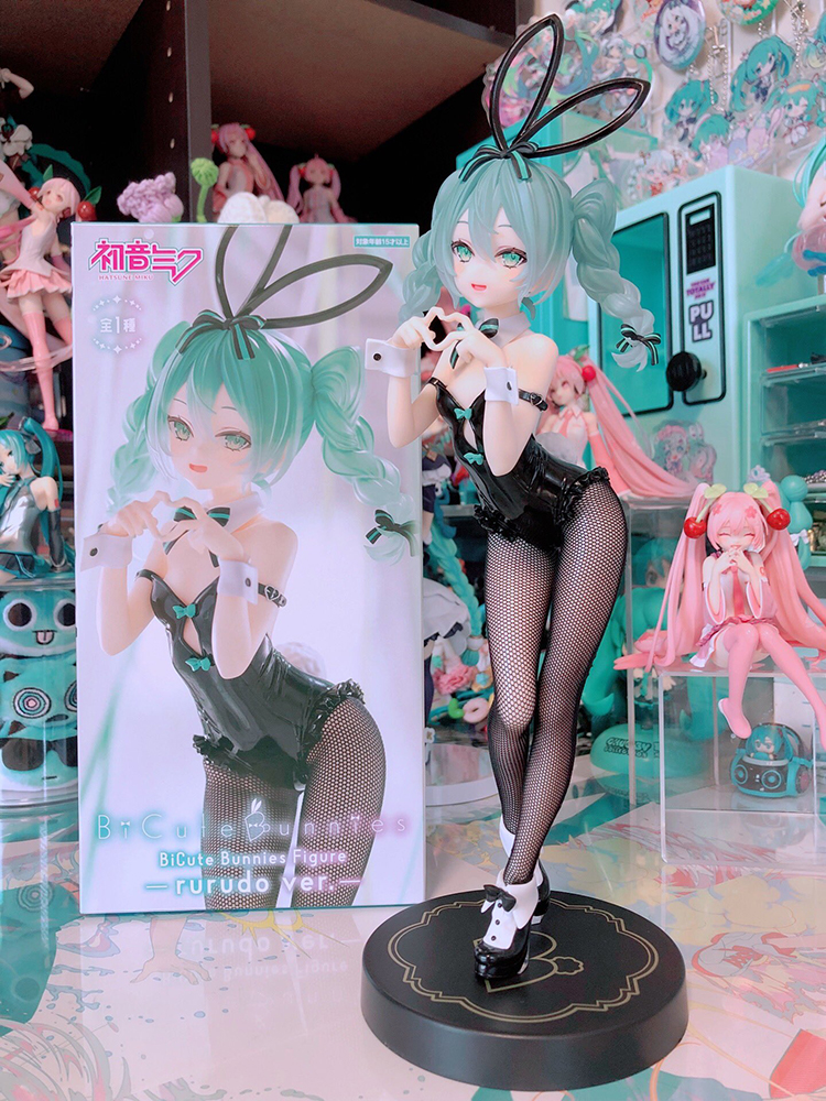 [��ǰ�ǱԾ�] ������ ���� Bicute Bunnies �ǱԾ� rurudo Ver. [4���԰��Ϸ�][4582655073685]