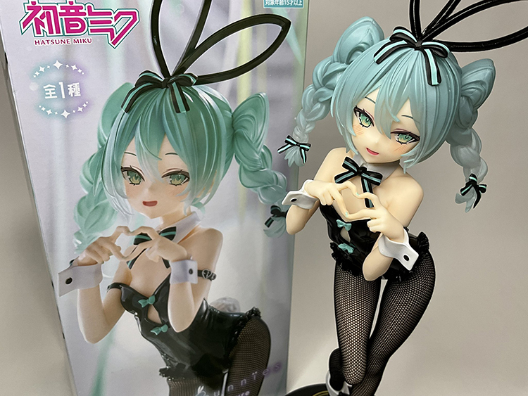 [��ǰ�ǱԾ�] ������ ���� Bicute Bunnies �ǱԾ� rurudo Ver. [4���԰��Ϸ�][4582655073685]