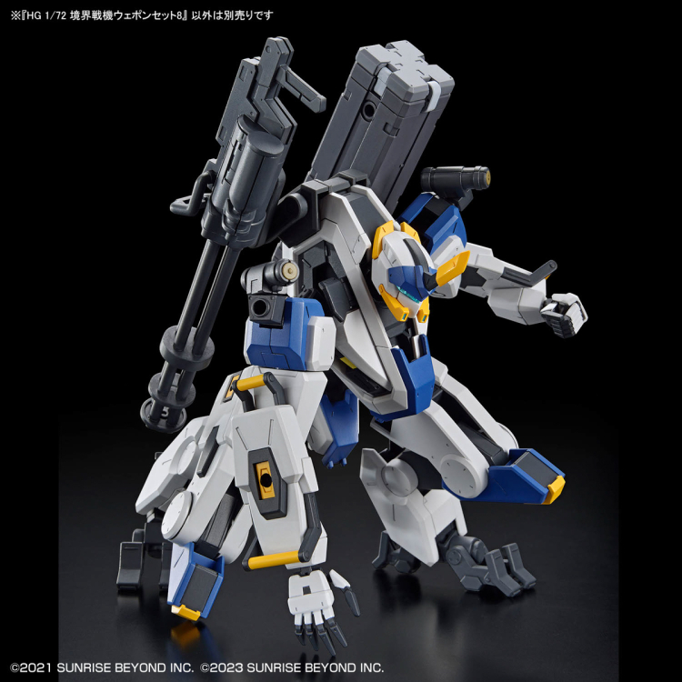 [HG] 1/72 ������� ���� ��Ʈ8 [2���԰��Ϸ�] [4573102663870]