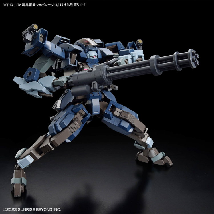 [HG] 1/72 ������� ���� ��Ʈ8 [2���԰��Ϸ�] [4573102663870]