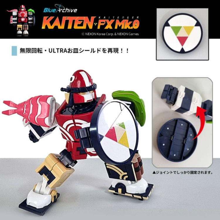 ���� ��ī�̺� - �����ʹ����� ī������ ī���� FX ��ũ0 [11���԰��Ϸ�][4580416927093]