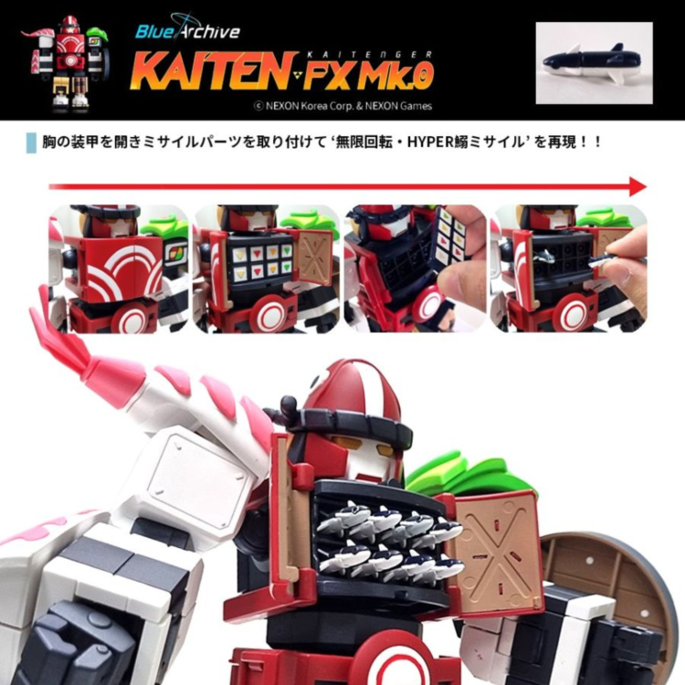 ���� ��ī�̺� - �����ʹ����� ī������ ī���� FX ��ũ0 [11���԰��Ϸ�][4580416927093]