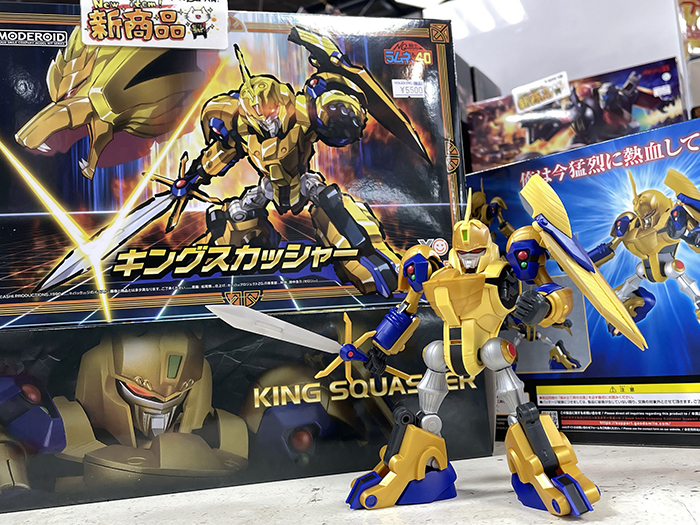 [����] [MODEROID] NG��� �󹫳�&40 - ŷ ��ī�� [4580828671812] 