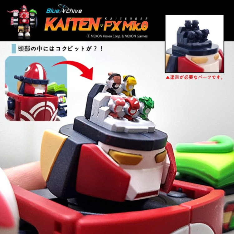 ���� ��ī�̺� - �����ʹ����� ī������ ī���� FX ��ũ0 [11���԰��Ϸ�][4580416927093]