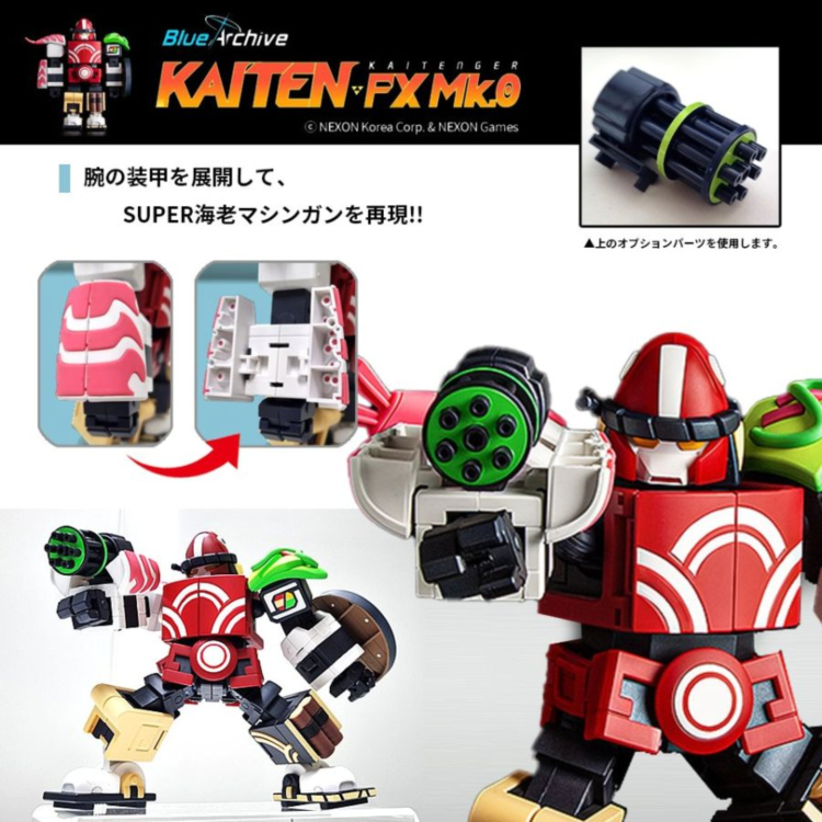 ���� ��ī�̺� - �����ʹ����� ī������ ī���� FX ��ũ0 [11���԰��Ϸ�][4580416927093]