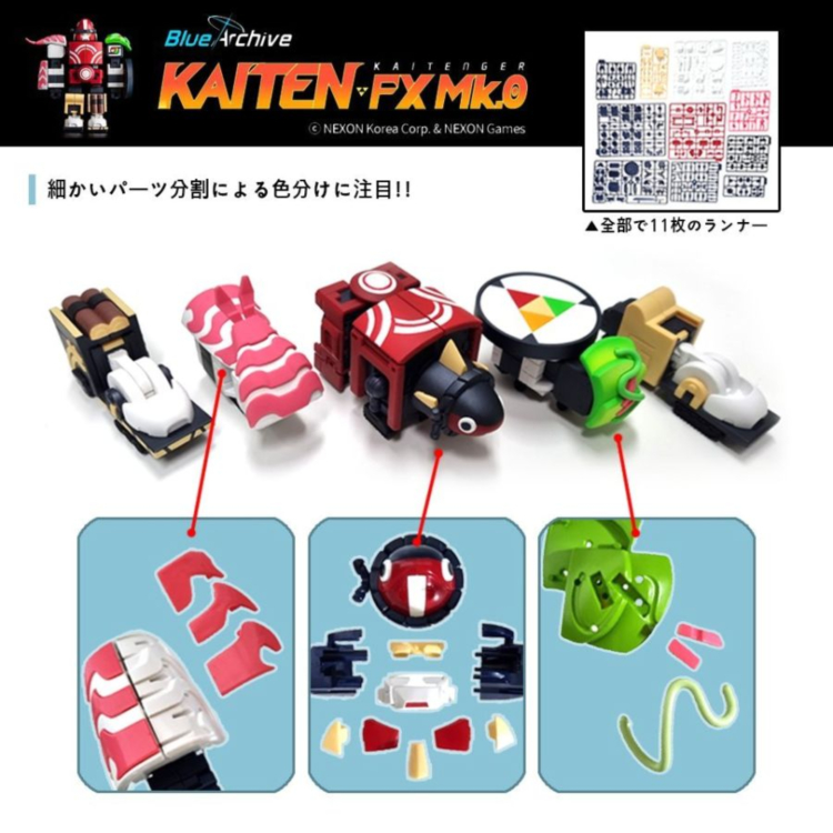 ���� ��ī�̺� - �����ʹ����� ī������ ī���� FX ��ũ0 [11���԰��Ϸ�][4580416927093]