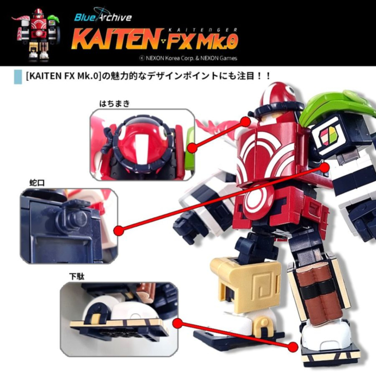 ���� ��ī�̺� - �����ʹ����� ī������ ī���� FX ��ũ0 [11���԰��Ϸ�][4580416927093]