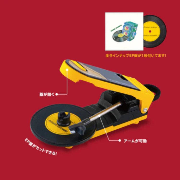 [�����߼�] ���� ���� �̴Ͼ�ó �ݷ���(1�������߼�) [5���԰��Ϸ�] [4573567425532]