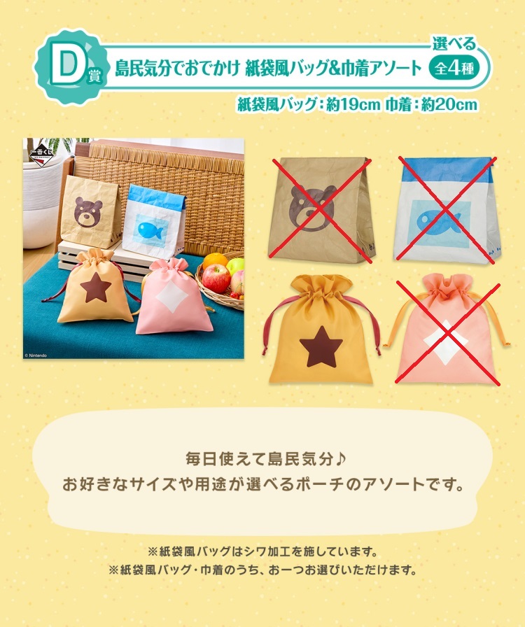 [�ǸſϷ�] [�����߼�] ��ġ������ �𿩺��� ������ �� ���� ���� ���� ����� �Ż�Ȱ [4���԰��Ϸ�]