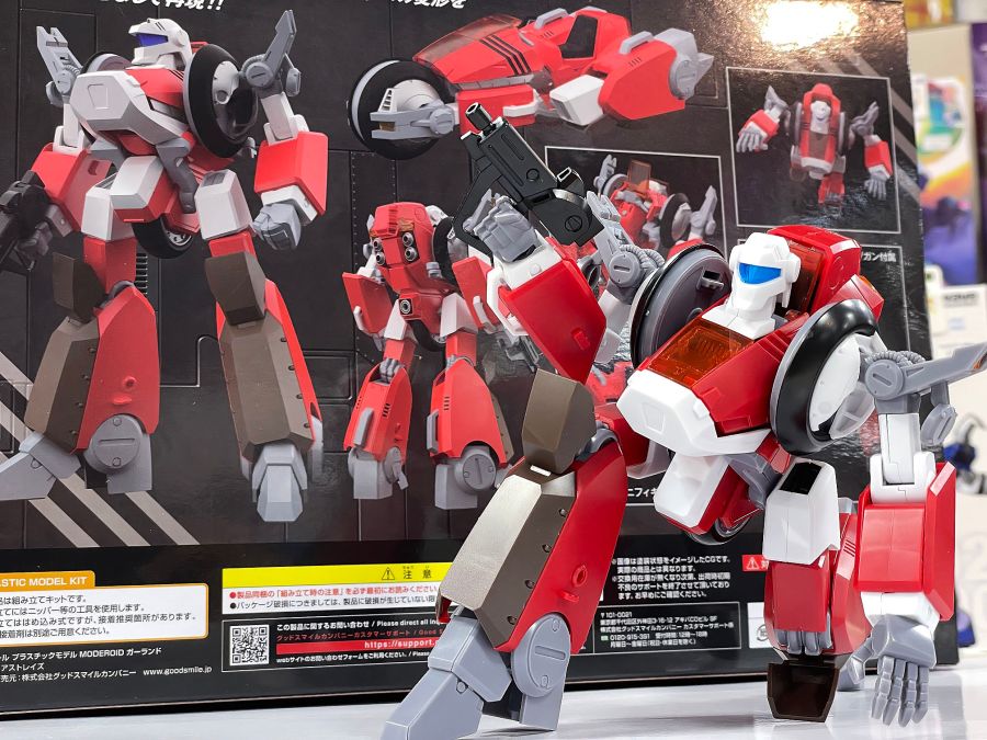 [MODEROID] �ް���23 - ������ [6���԰��Ϸ�][4580590185432]