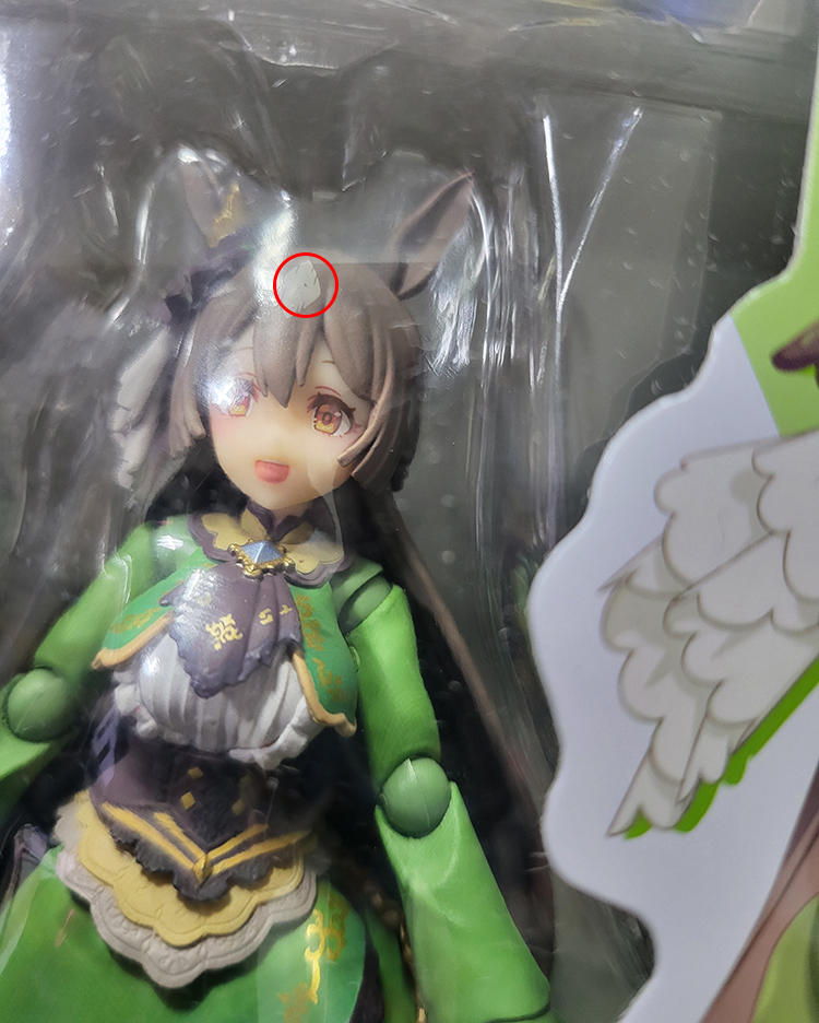 [����ǰ] [S.H.Figuarts] �츶������ - ����� ���̾Ƹ�� [4���԰��Ϸ�] [4573102633385]