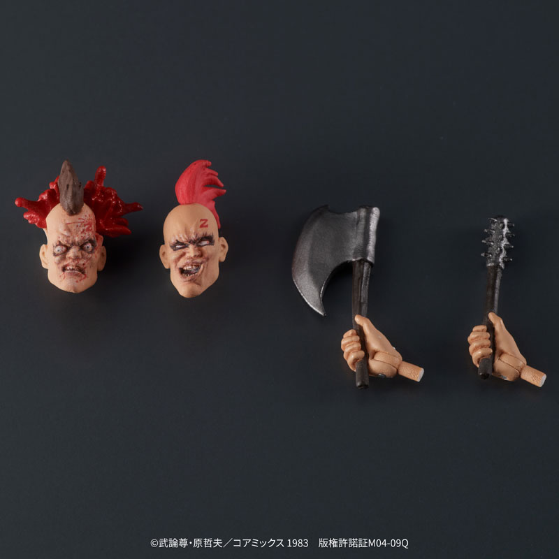 DIGACTION 1/24 �ϵ��� �� - ���� �ܿ� [11���԰��Ϸ�] [4595985300338]