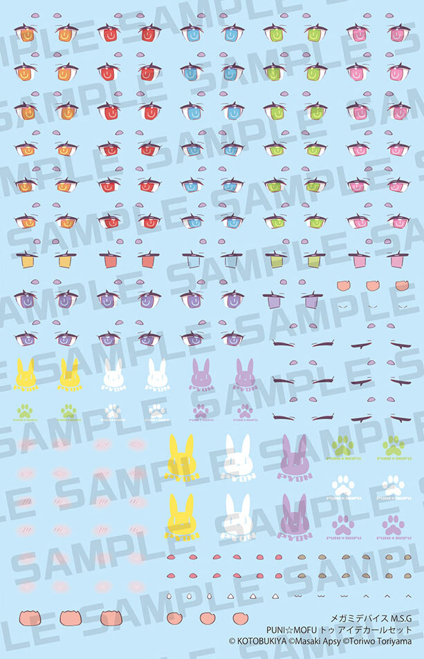 [�ް��̵���̽�] M.S.G Ǫ�ϸ��� �� ���� ��Į ��Ʈ [3���԰��Ϸ�] [4934054063772]