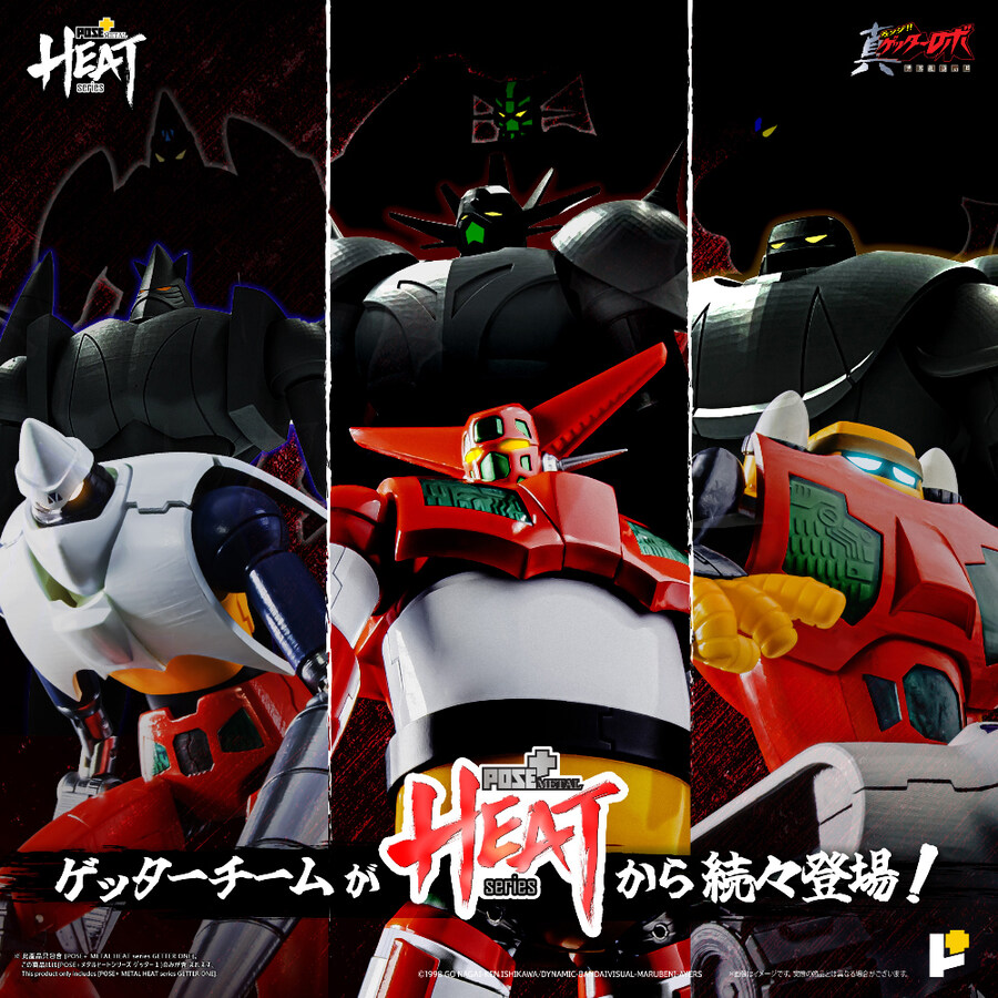 ��Ż ��Ʈ �ø��� ü���� �� ��Ÿ �κ� ���� ������ �� - ��Ÿ1 [10���԰��Ϸ�]