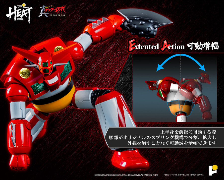 ��Ż ��Ʈ �ø��� ü���� �� ��Ÿ �κ� ���� ������ �� - ��Ÿ1 [10���԰��Ϸ�]