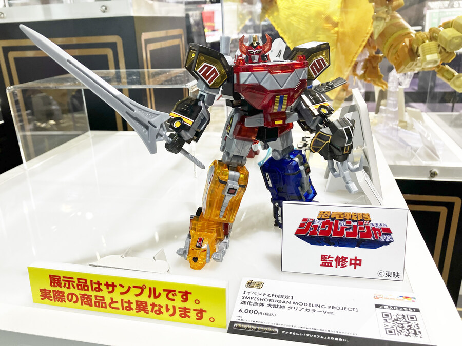 ���� �̴����� ���Ͽ� �������� �귻�� - ����� Ŭ���� �÷� ���� [10���԰��Ϸ�][4570117914959]