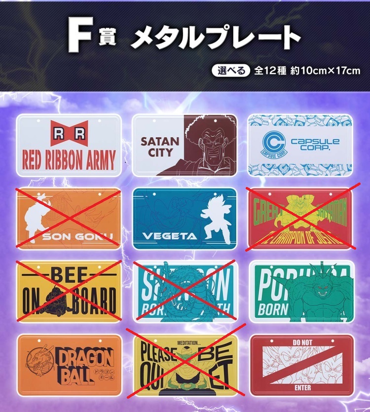 [�ǸſϷ�] [�����߼�] ��ġ������ �巡�ﺼ �ݵ� ���ָ� �� �ο� [11���԰��Ϸ�]