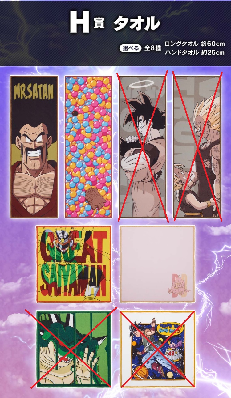 [�ǸſϷ�] [�����߼�] ��ġ������ �巡�ﺼ �ݵ� ���ָ� �� �ο� [11���԰��Ϸ�]