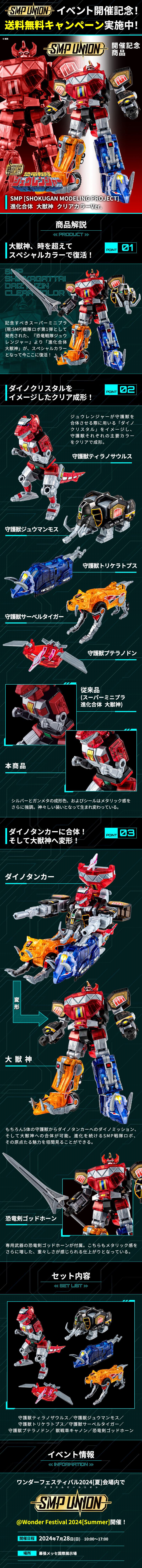 ���� �̴����� ���Ͽ� �������� �귻�� - ����� Ŭ���� �÷� ���� [10���԰��Ϸ�][4570117914959]